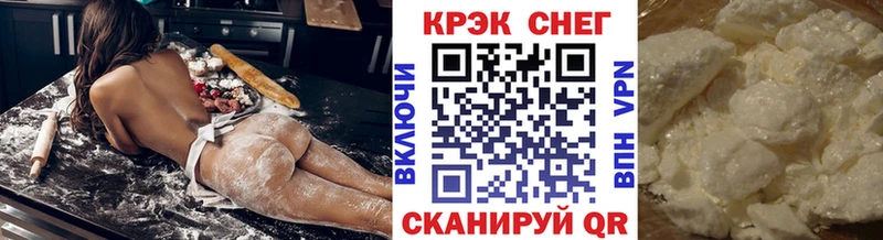 Cocaine Эквадор Коломна