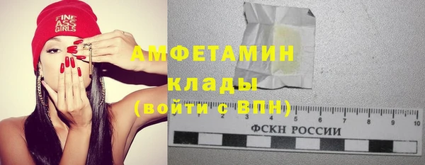 прущая мука Кукмор