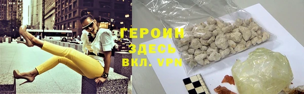 прущая мука Кукмор