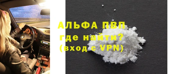 стаф Краснотурьинск