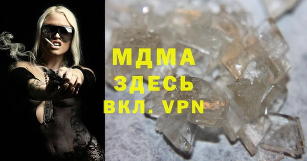 трава Кулебаки