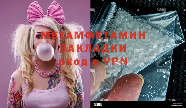 прущая мука Кукмор