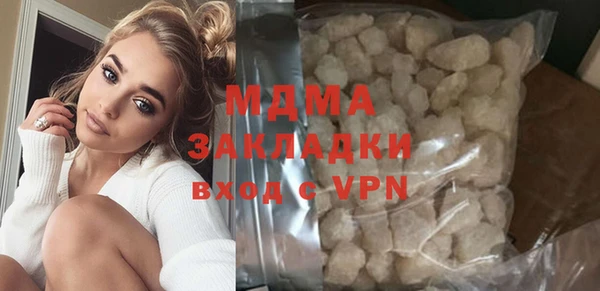 прущая мука Кукмор