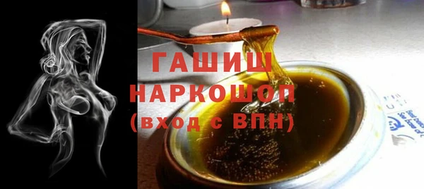 прущая мука Кукмор
