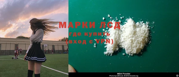 трава Кулебаки
