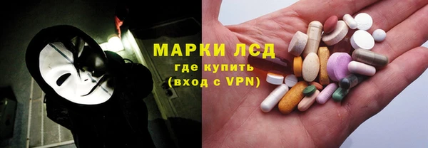 трава Кулебаки