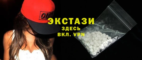 прущая мука Кукмор