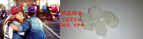 прущая мука Кукмор