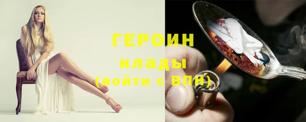 прущая мука Кукмор