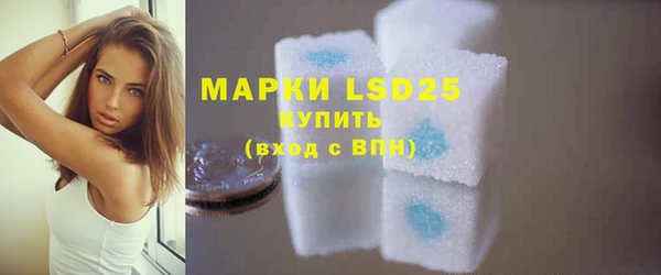 прущая мука Кукмор