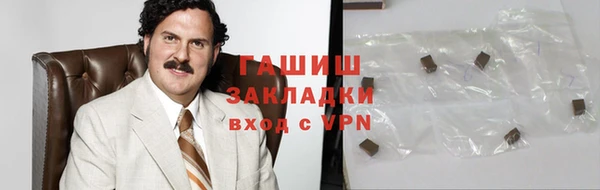 скорость mdpv Куйбышев