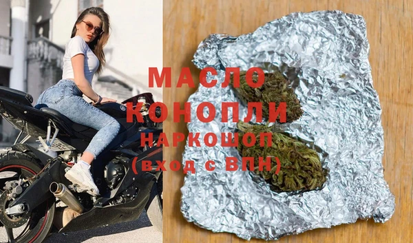 прущая мука Кукмор