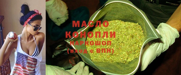 скорость mdpv Куйбышев
