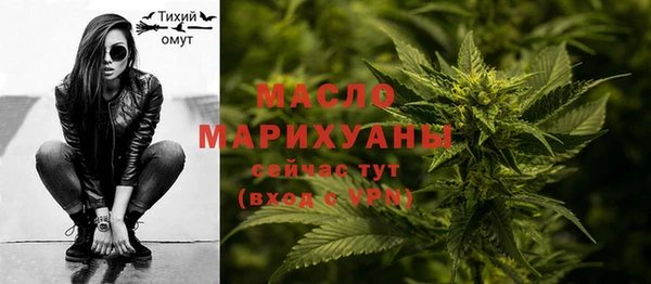 прущая мука Кукмор