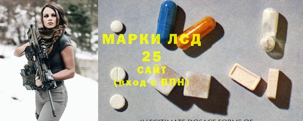 прущая мука Кукмор