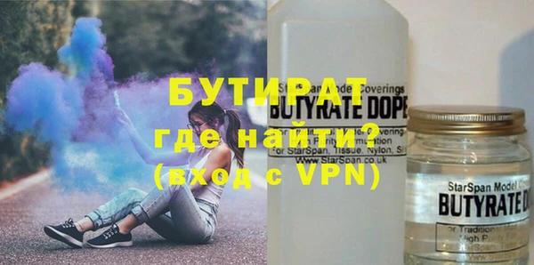 прущая мука Кукмор