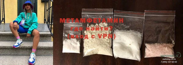 прущая мука Кукмор
