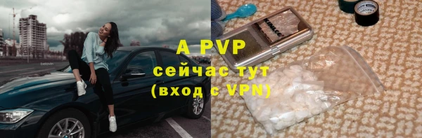 трава Кулебаки