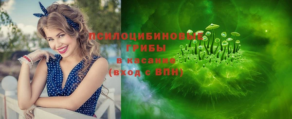 скорость mdpv Куйбышев