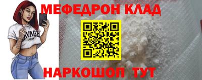 ПСИЛОЦИБИНОВЫЕ ГРИБЫ Кимры