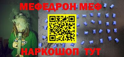 ПСИЛОЦИБИНОВЫЕ ГРИБЫ Кимры