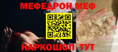 дистиллят марихуана Кингисепп