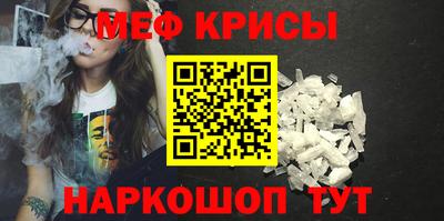 jwh Азнакаево