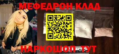 ПСИЛОЦИБИНОВЫЕ ГРИБЫ Кимры