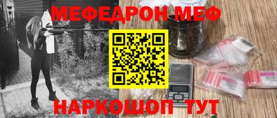 метадон Абакан