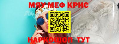 ПСИЛОЦИБИНОВЫЕ ГРИБЫ Кимры