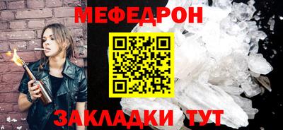 метадон Абакан