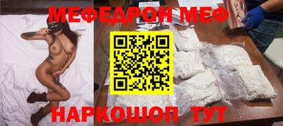 jwh Азнакаево