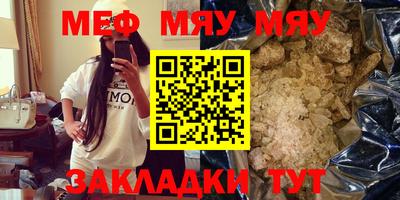 jwh Азнакаево