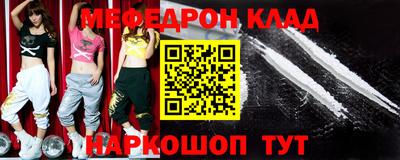 дистиллят марихуана Кингисепп