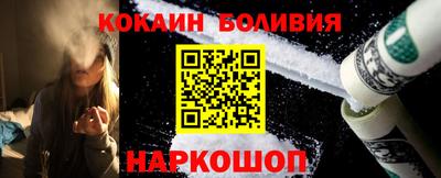 ПСИЛОЦИБИНОВЫЕ ГРИБЫ Кимры