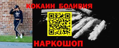 дистиллят марихуана Кингисепп