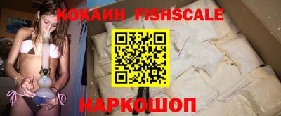 jwh Азнакаево