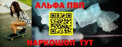 дистиллят марихуана Кингисепп