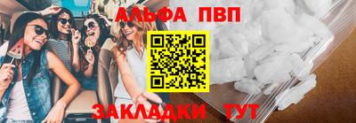 jwh Азнакаево