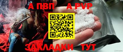 ПСИЛОЦИБИНОВЫЕ ГРИБЫ Кимры