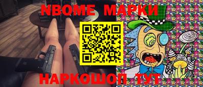 дистиллят марихуана Кингисепп