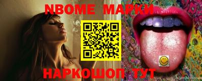 ПСИЛОЦИБИНОВЫЕ ГРИБЫ Кимры