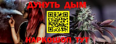 ПСИЛОЦИБИНОВЫЕ ГРИБЫ Кимры