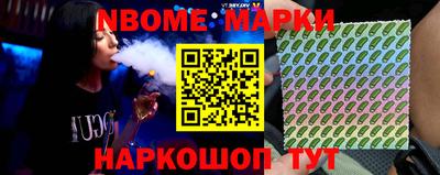 метадон Абакан