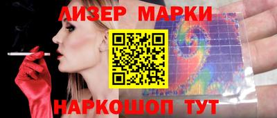 ПСИЛОЦИБИНОВЫЕ ГРИБЫ Кимры