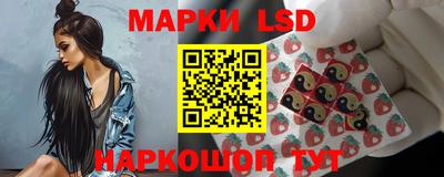 дистиллят марихуана Кингисепп