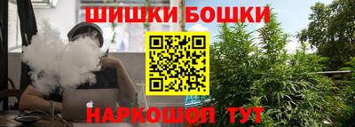 ПСИЛОЦИБИНОВЫЕ ГРИБЫ Кимры
