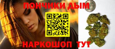 jwh Азнакаево