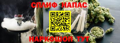 дистиллят марихуана Кингисепп