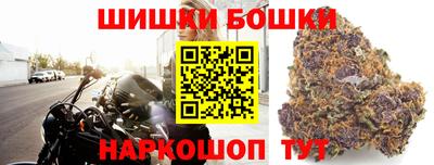 метадон Абакан